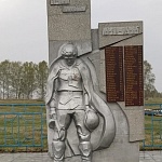 Памятник-Харьковка